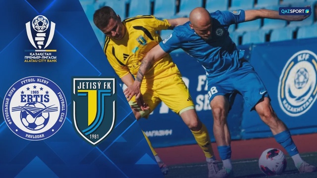 Обзор І Иртыш - Жетису І ПЛ VI тур