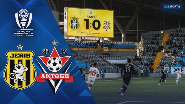 Шолу І Жеңіс - Ақтөбе І ҚПЛ VI тур