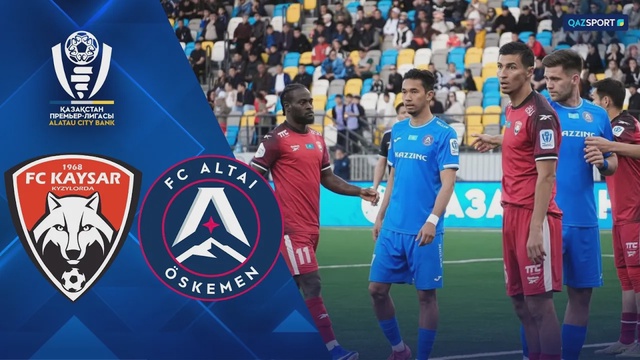 Обзор І Кайсар - Алтай І КПЛ VI тур