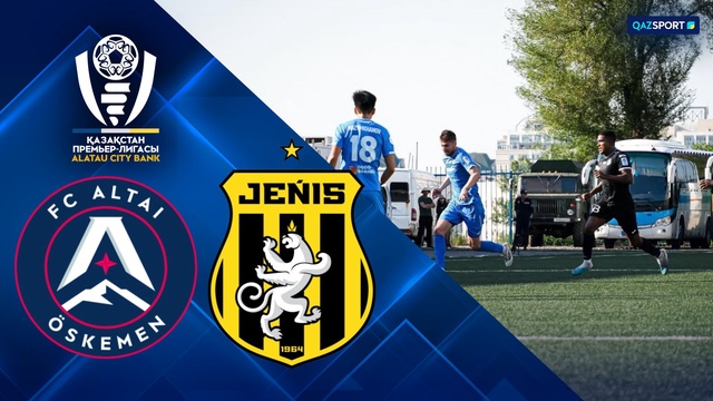 Шолу І Алтай - Жеңіс І ҚПЛ VII тур