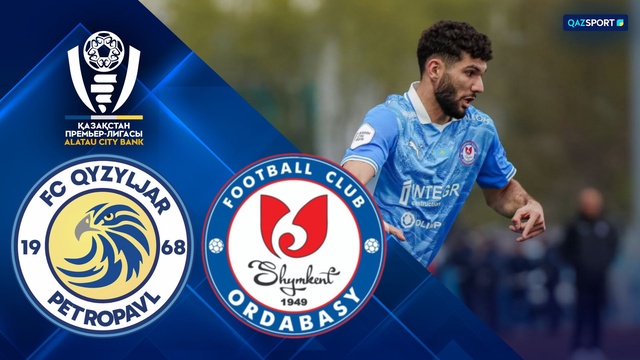 Шолу І Қызылжар - Ордабасы І ҚПЛ VII тур