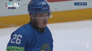 Қазақстан - Жапония І Хоккей І Әлем Чемпионаты (Ерлер)