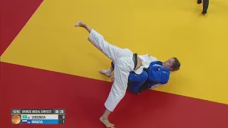 Меруерт Сарсенова - Лилиа Нугаева І Дзюдо І Grand Slam І Бронзовая медаль