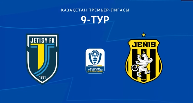 Обзор І Жетысу - Женис І КПЛ ІХ тур