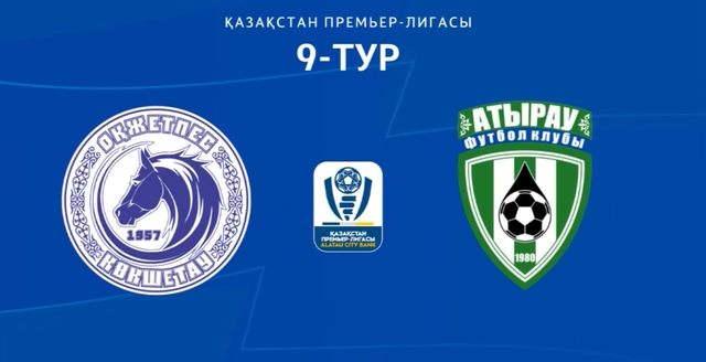 ОбзорІ Окжетпес - Атырау І КПЛ ІХ тур