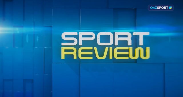 SPORT REVIEW | Ақпараттық-сараптамалық бағдарламасы | 15.05.2026