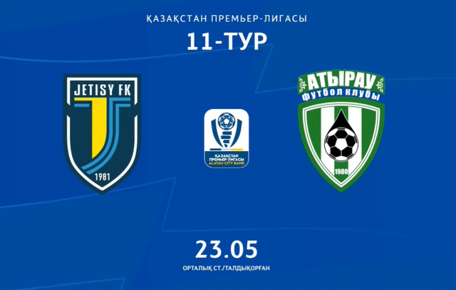 Обзор | Жетысу - Атырау | КПЛ XI тур