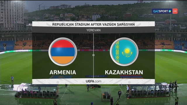 Армения – Казахстан І Товарищеский матч І Обзор