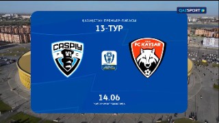 Обзор| Кайсар - Каспий | КПЛ XIІІ тур