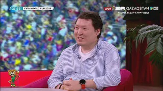 Матч қарсаңында І Студиялық бағдарлама І Qazaqstan телеарнасы І 18.06.2026