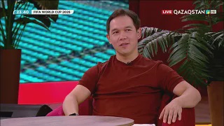 Матч қарсаңында І Студиялық бағдарлама І Qazaqstan телеарнасы І Португалия - Испания