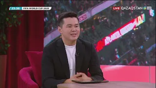 Матч қарсаңында І Студиялық бағдарлама І Qazaqstan телеарнасы І Англия – Аргентина