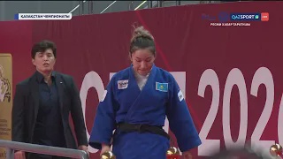 Екатерина Токарева - Шынар Абатова | Дзюдо | Чемпионат Казахстана | Финал | 78 кг