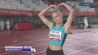 ХХ Жазғы Азия ойындарына шолу І 26.09.2026