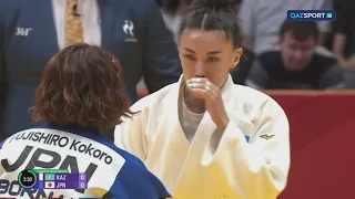 ХХ Жазғы Азия ойындарына шолу І 30.09.2026
