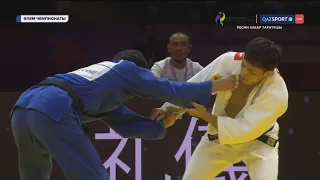 Шерзод Давлатов - Рюдзю Нагаяма І Дзюдо І 60 кг І 1/2 финал І Әлем Чемпионаты