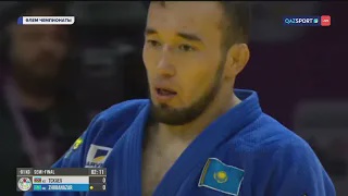 Абылайхан Жубаназар - Зелим Цкаев I Дзюдо I -81 кг I 1/2 финал I Чемпионат мира