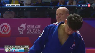 Казахстан - Франция I Дзюдо I Командные соревнования I 1/8 финала I Чемпионат мира