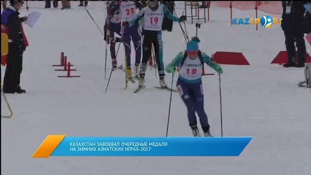 Новости (24.02.2017)