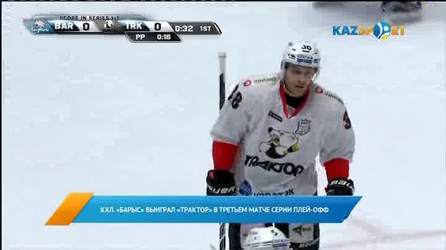 Новости (27.02.2017)