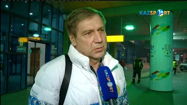 Жаңалықтар (01.03.2017)