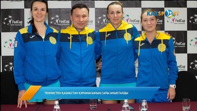 Жаңалықтар. Кешкі шығарылым (10.04.2017)