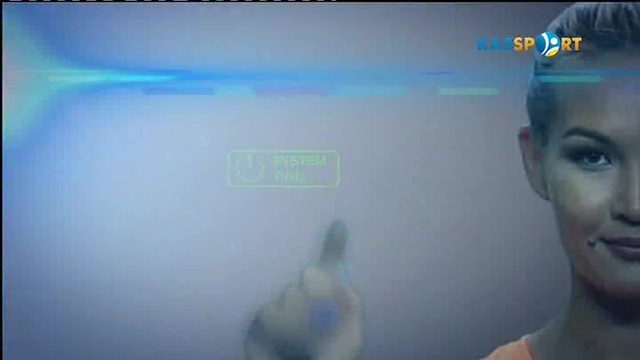 "Сергек жүрем десең"