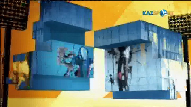 Футбол жаңалықтарына шолу. Деректі топтама. 66 серия