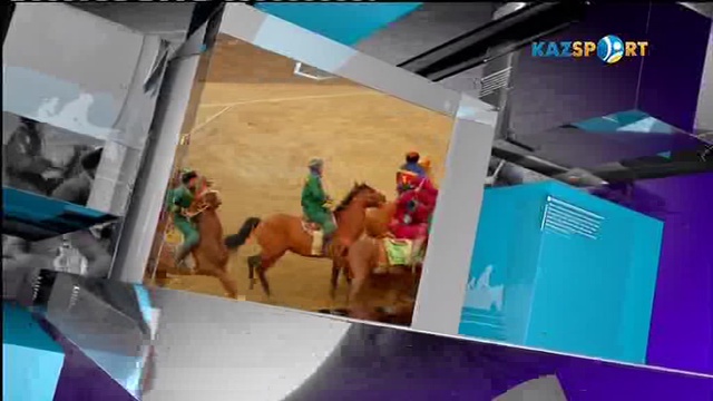 "Көкпар". Ұлттық ойын (18.04.2017)