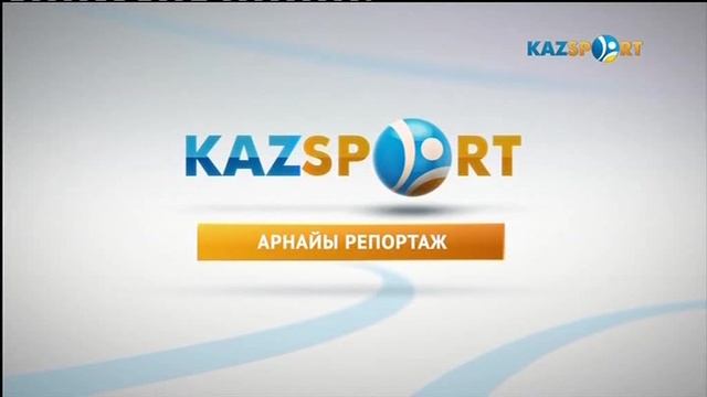 Tokyo-2020. Арнайы репортаж