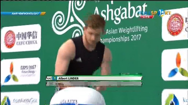 Выступление Альберта Линдера - 1