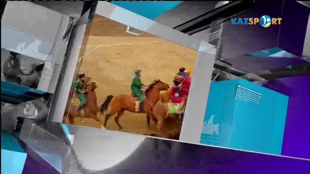 "Көкпар". Ұлттық ойын (26.04.2017)