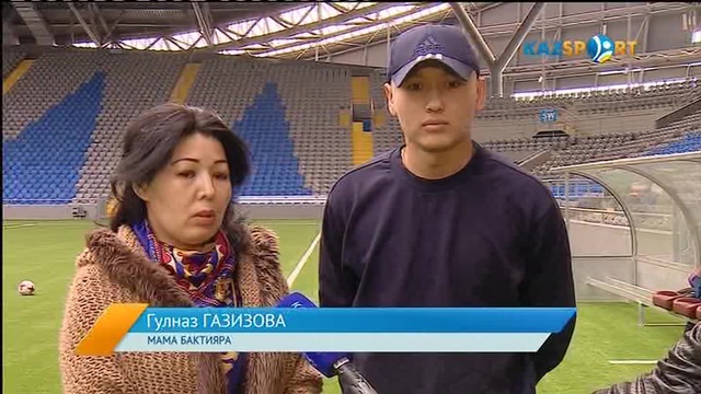 Новости (01.05.2017)