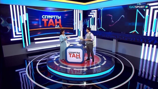 «СПОРТты ТАҢда» таңғы спорттық, ақпараттық, танымдық, ойын-сауық бағдарламасы. 01.05.2024