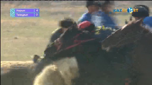 "Көкпар". Ұлттық ойын (02.05.2017)
