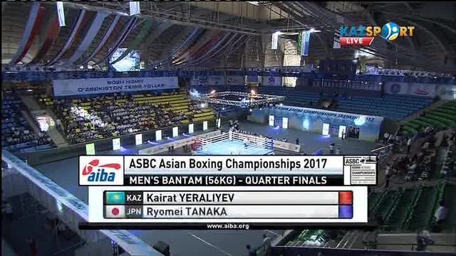 Ералиев - Танака. Чемпионат Азии-2017