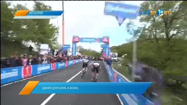 Жаңалықтар (10.05.2017)