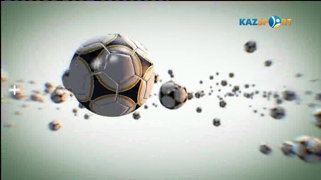 Ақталмаған үміт. Арнайы репортаж