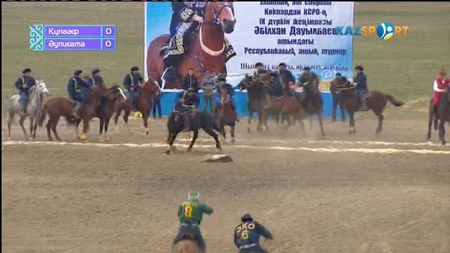 «КӨКПАР». Ұлттық ойын (23.05.2017)