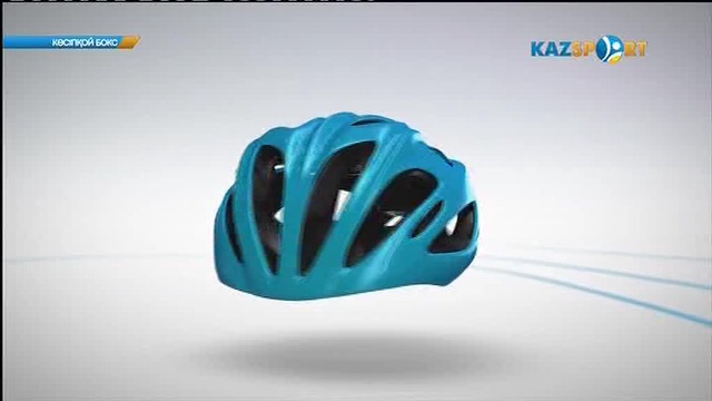 Новости (28.05.2017)