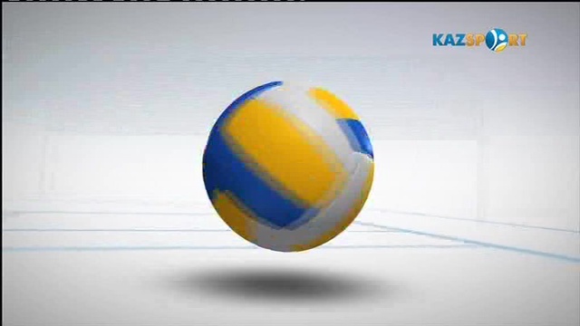 Волейбол. Сборная Казахстана уступила Германии на старте Мировой Лиги-2017