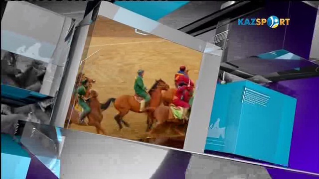 «КӨКПАР». Ұлттық ойын (06.06.2017)