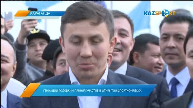 Новости. Вечерний выпуск (08.06.2017)