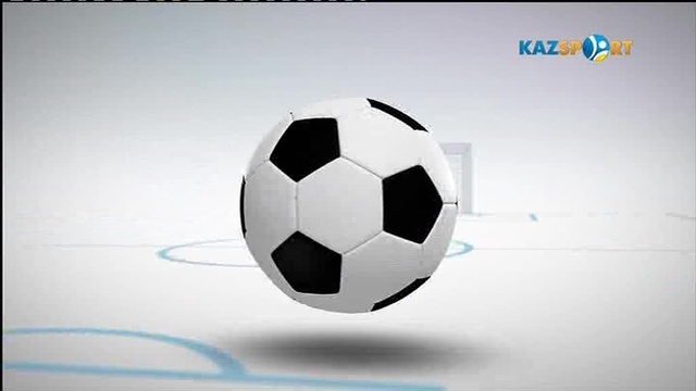 Жаңалықтар (12.06.2017)