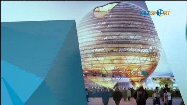 БӘЙГЕ. ҚР Елбасы жүлдесіне арналған "ЕХРО-2017" кубогы