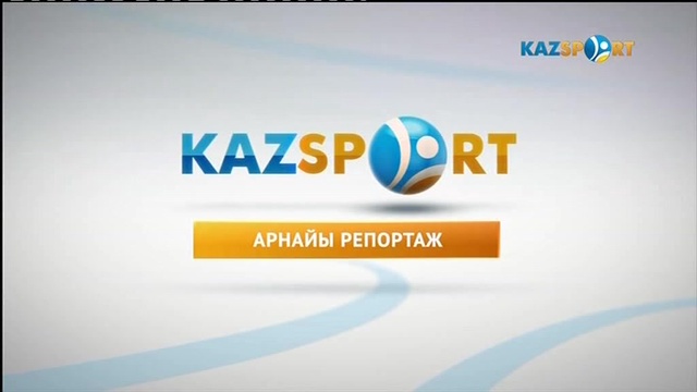 "Жиров ізбасарларының шаршы алаңдағы қызықтары". Арнайы репортаж