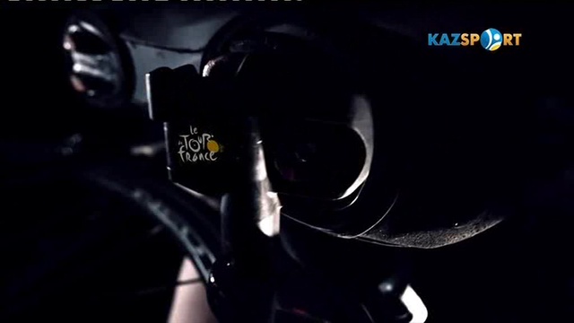 Тур де Франс - 2017. Апталық шолу (11.07.2017)
