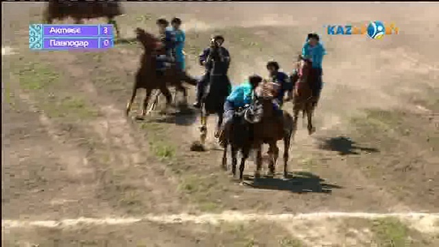 «КӨКПАР». Ұлттық ойын (11.07.2017)