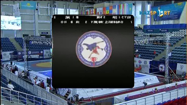 Самбо. Этап Кубка Мира. Астана. 2 день. 1 часть