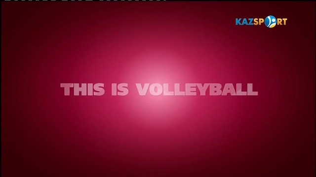 Волейбол. Этап Мирового Гран-при (Алматы). Казахстан - Германия